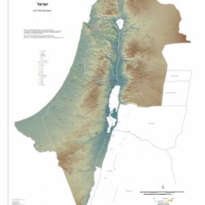 Ancient Israel Tribe Map